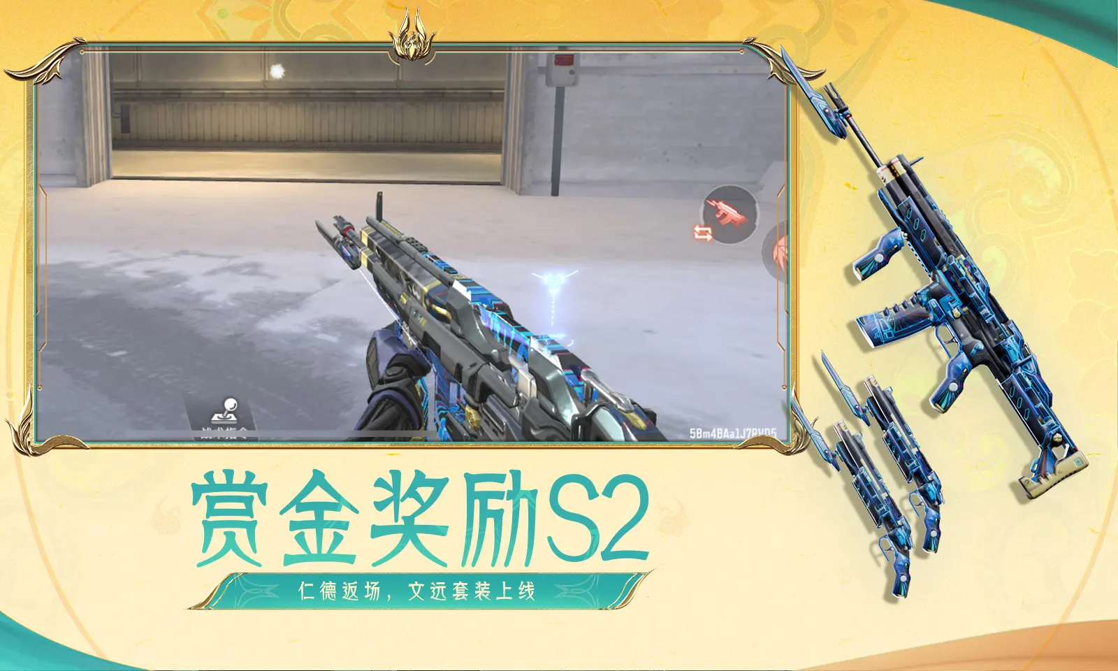 端午小长假购票提醒收好
